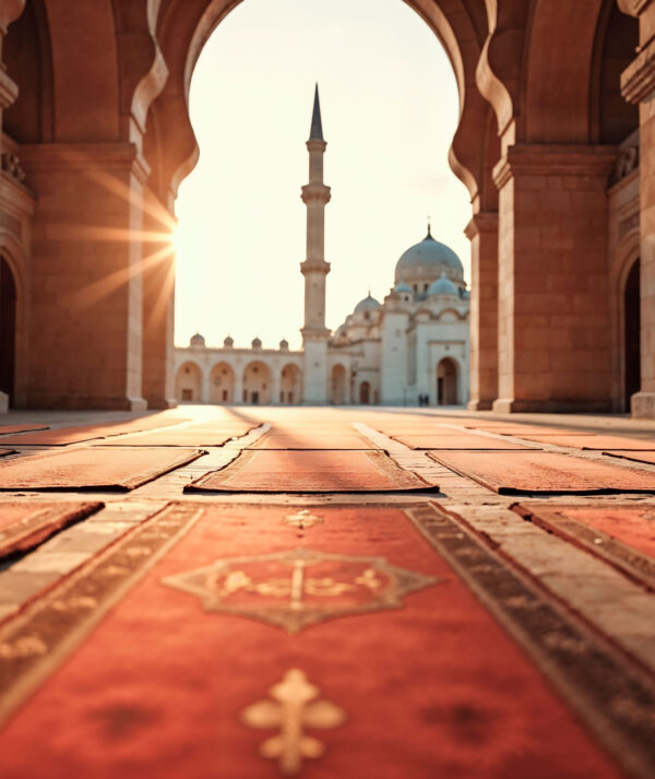 Build a Masjid Appeal